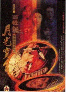 心理漫画《过度思考者》封面